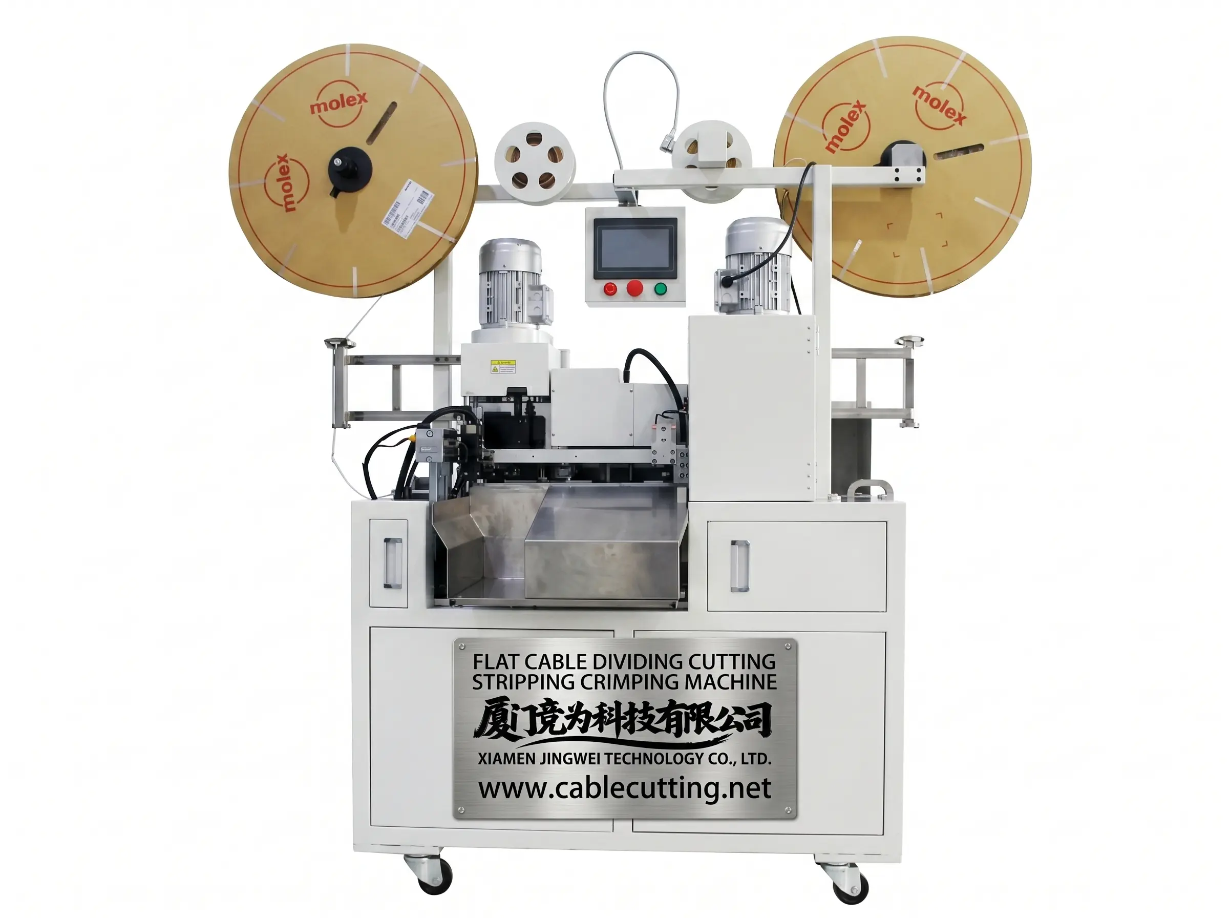 Macchina Automatica Crimpatura Cavi Piatti WPM-FCCM-51