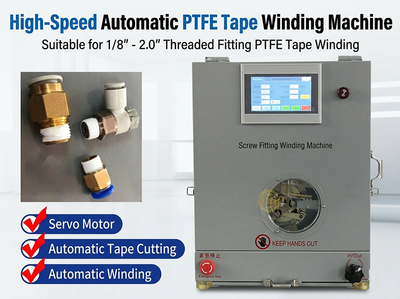 Avvolgitrice Automatica Nastro PTFE WPM-1308 | Macchina per Cavi Industriali