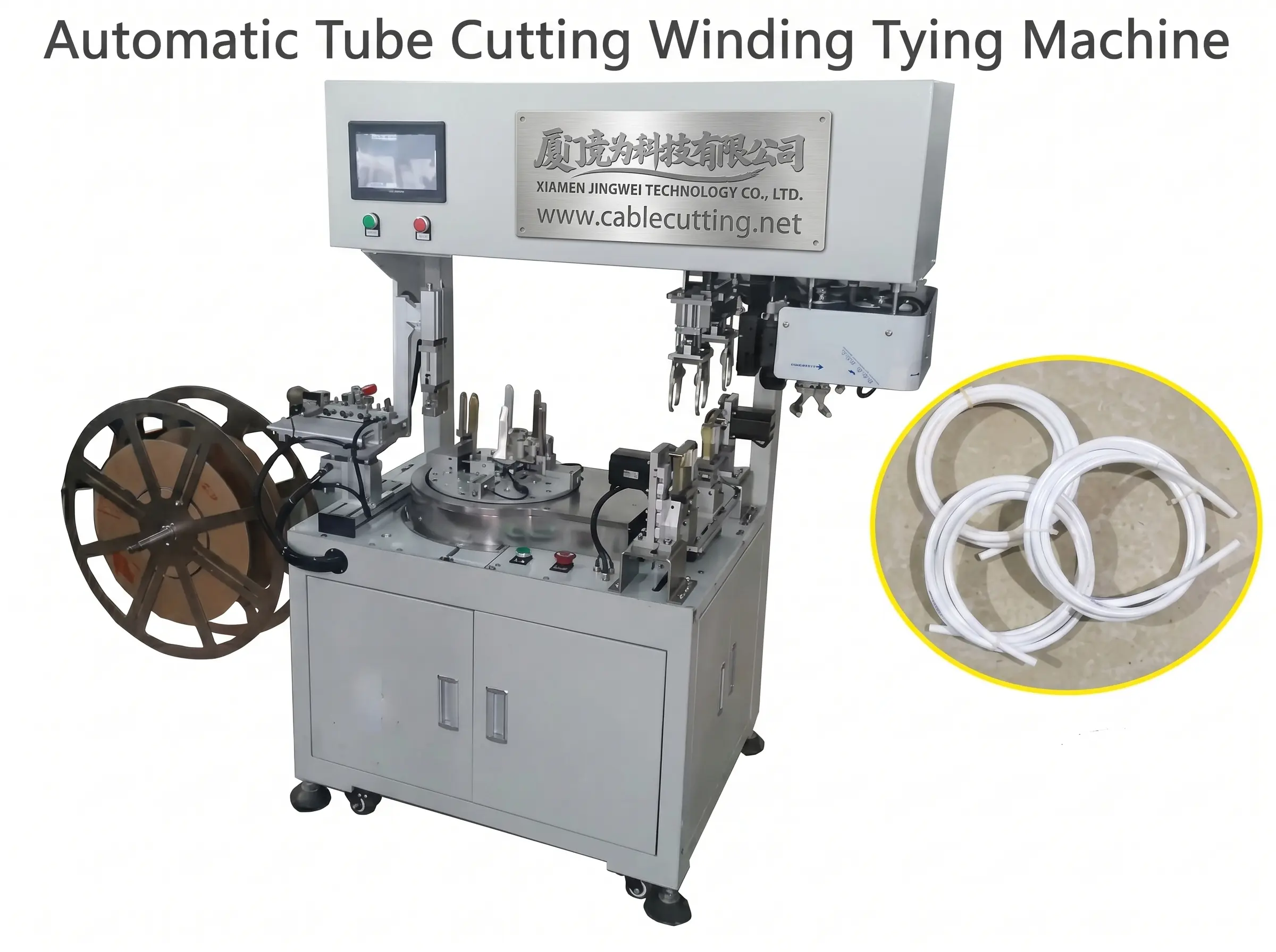 Macchina automatica per taglio tubi e legatura bobine WPM-02L | Jingwei