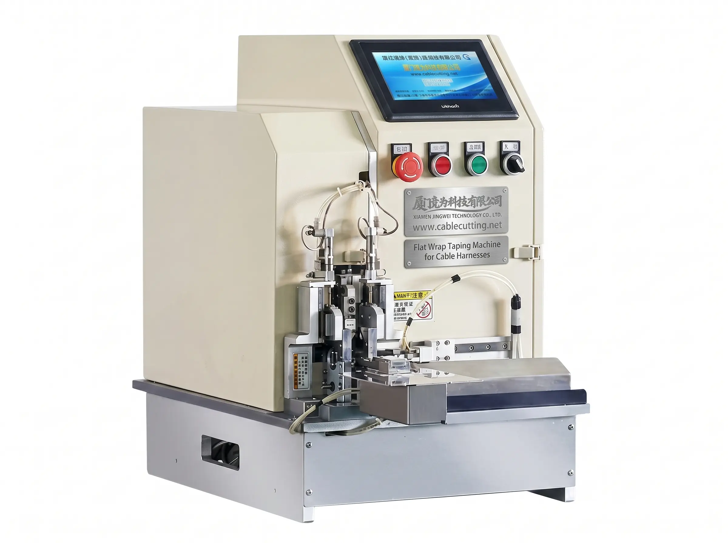 Macchina Avvolgitrice Automatica per Cavi Piatti WPM-6-12 | JINGWEI