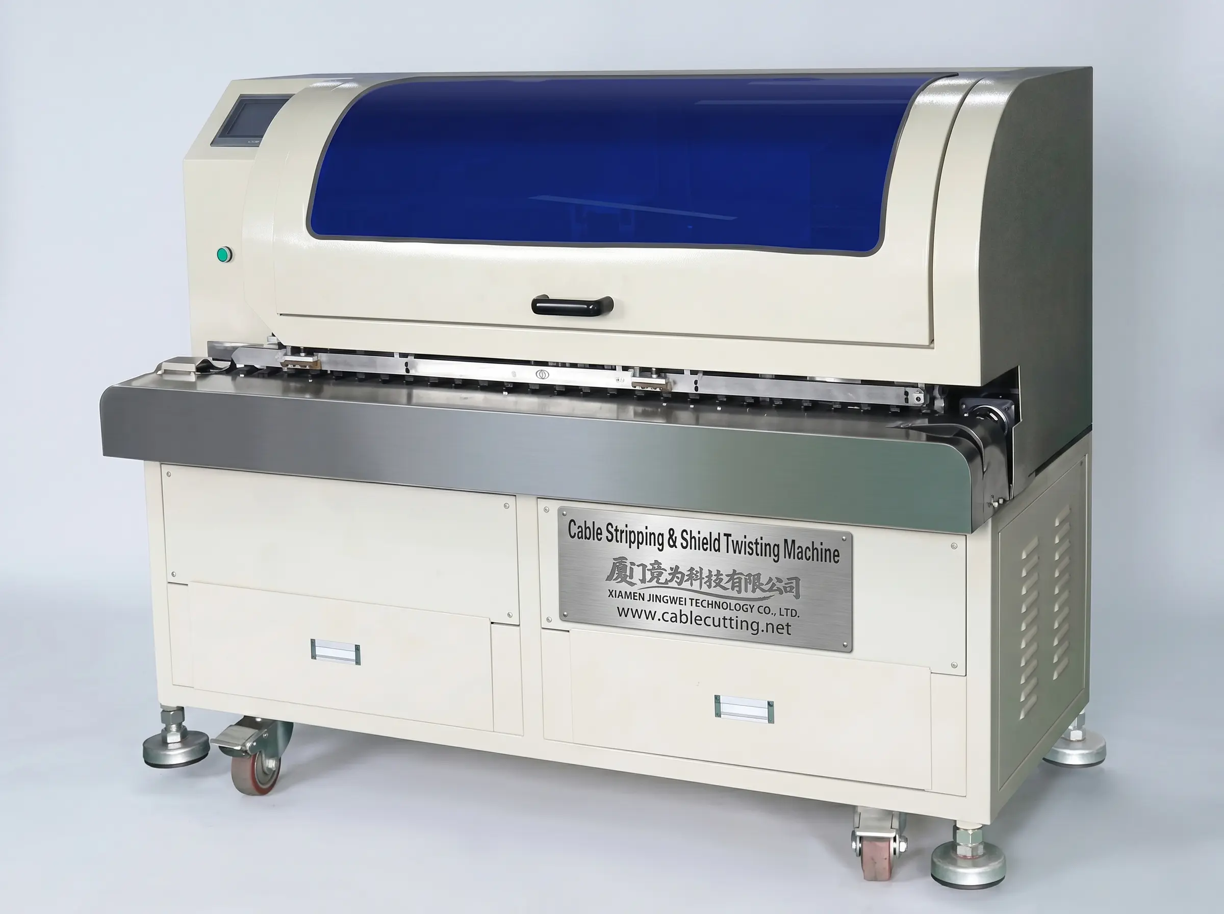 Macchina Automatica per Spelatura Cavi, Spazzolatura e Torsione Schermi Intrecciati CS-BST007 | JINGWEI
