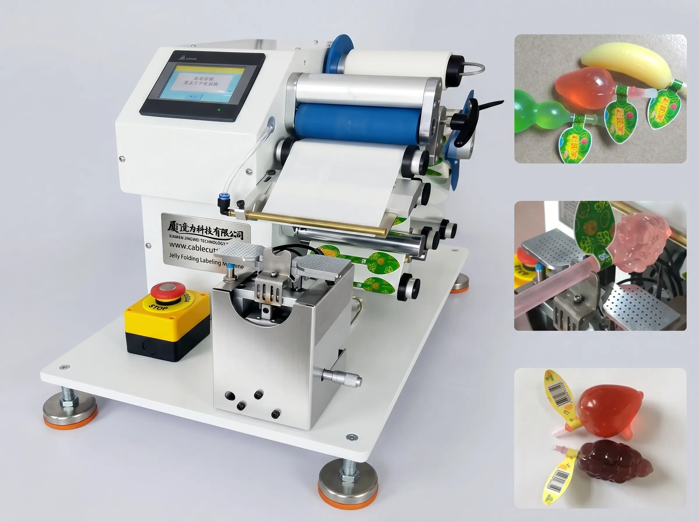 Macchina Piegatrice ed Etichettatrice per Gelatine WPM-60GD | Soluzione Automatica