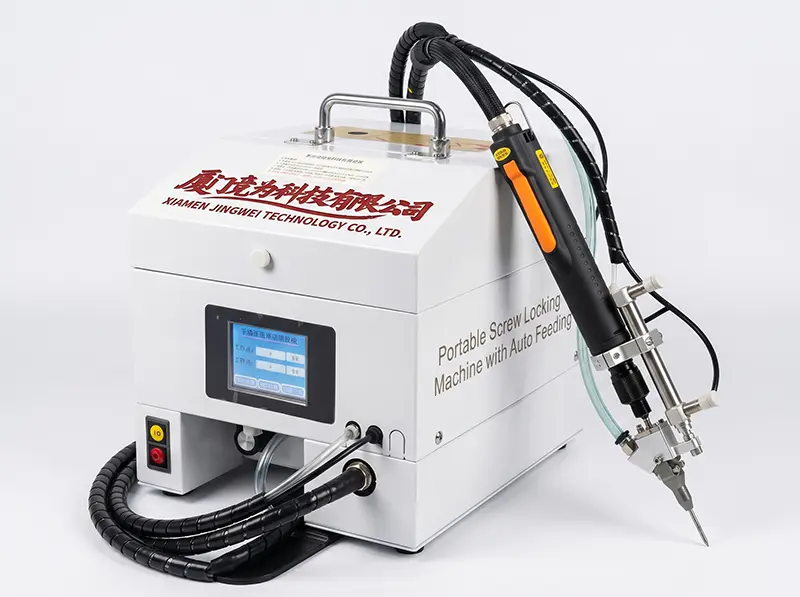Avvitatore Automatico Portatile per Viti WPM-805 | Macchina per Avvitare Professionale