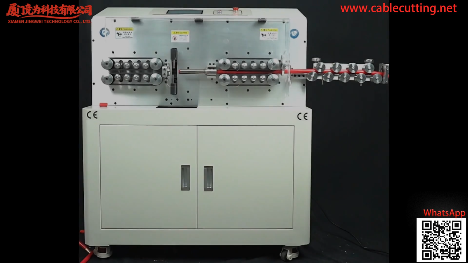 Spelacavi per guaina da 150mm² WPM-MAX3 – Professionale JINGWEI