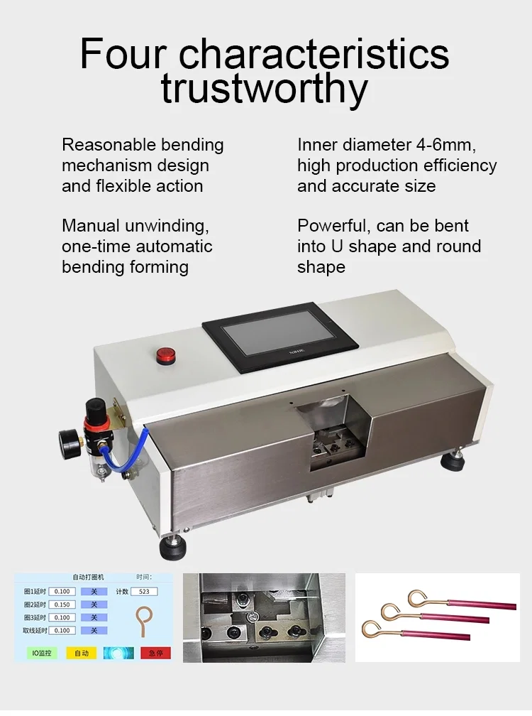 Metal Wires Loop Machine, Hook Loop Machine, Arcs Bending Machine Metal Wires Loop Machine, Hook Loop Machine, Arcs Bending Machine
