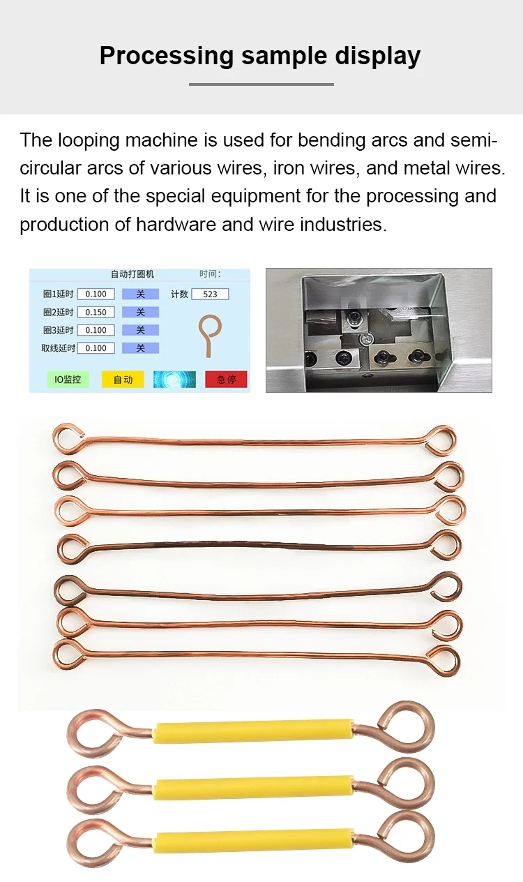 Metal Wires Loop Machine, Hook Loop Machine, Arcs Bending Machine Metal Wires Loop Machine, Hook Loop Machine, Arcs Bending Machine