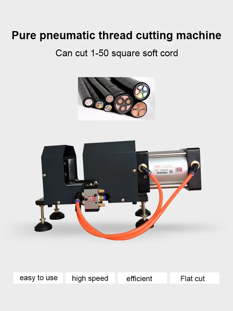 Macchina da taglio pneumatica per cavi, Macchina da taglio per cavi, Macchina da taglio pneumatica