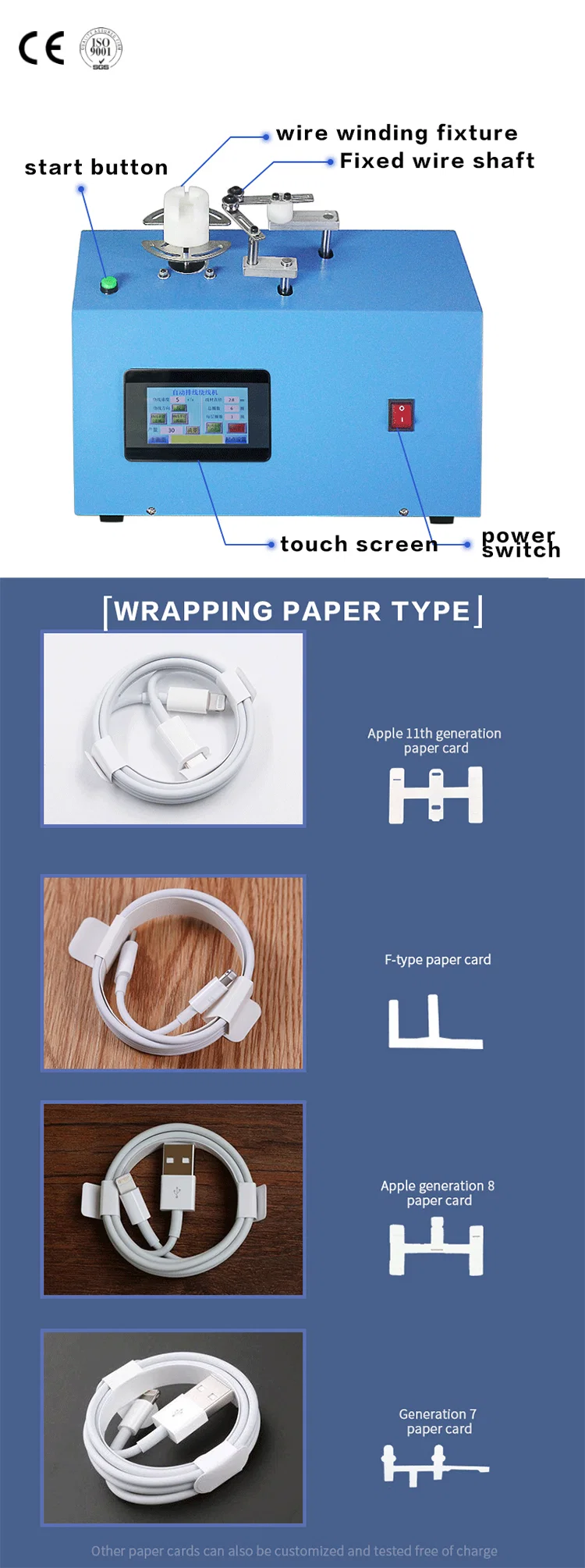 Cavo dati USB Macchina per la produzione, avvolgitore, avvolgitore e rilegatrice automatica per cavo dati Iphone