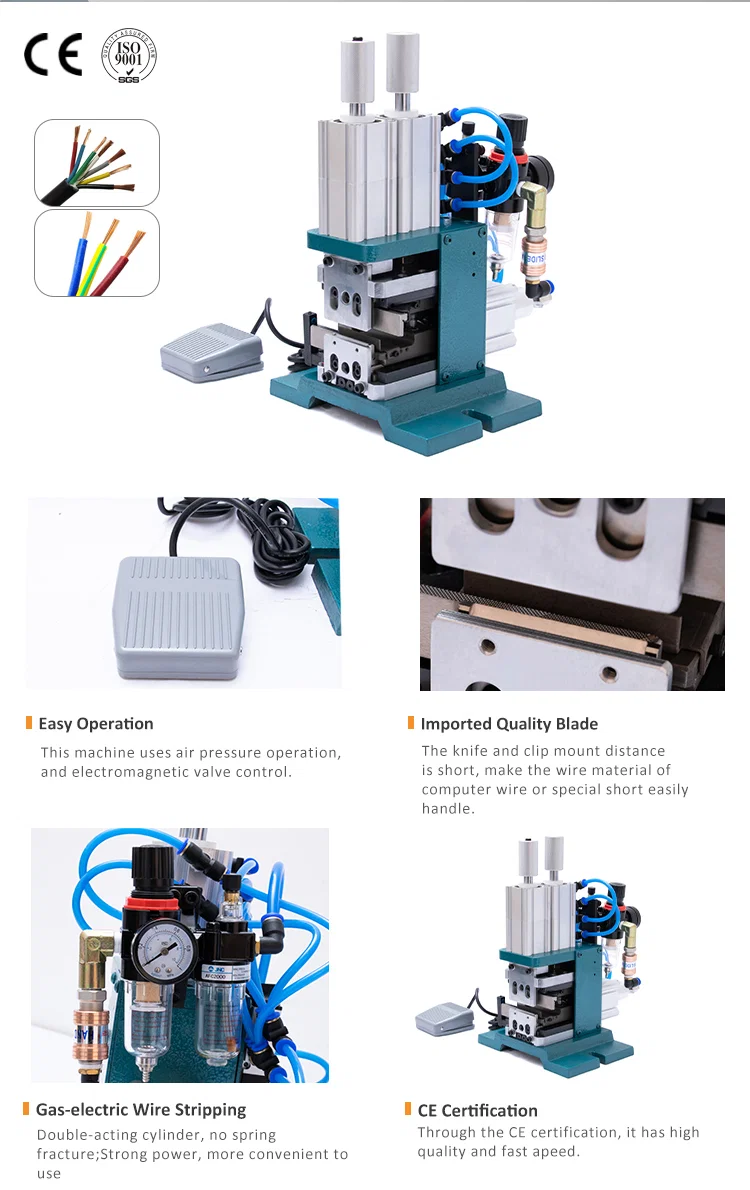 Pneumatic Wire Stripping Machine, Wire Stripping Machine, Pneumatic Stripping Machine