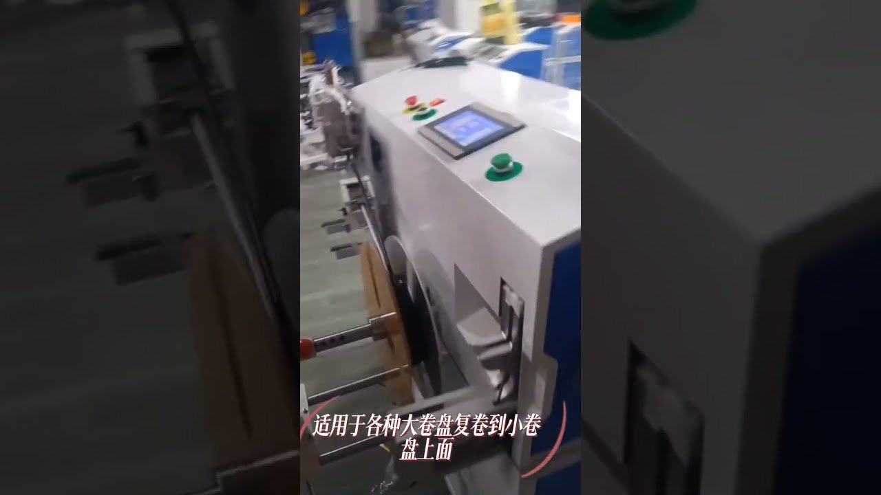 Macchina automatica per tubi in nylon: conteggio, smistamento, taglio e legatura - Caso studio operativo #fabbrica