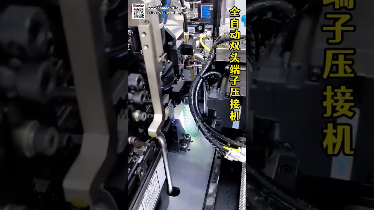 Macchina Crimpatrice Automatica per Terminali dal Produttore Professionale di Cavi