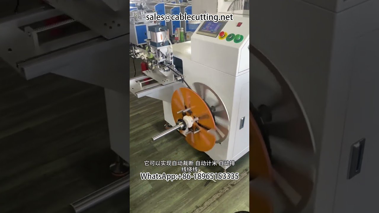 Macchina automatica per conteggio, smistamento, taglio, avvolgimento e riavvolgimento di cavi – Ottimizza la produzione