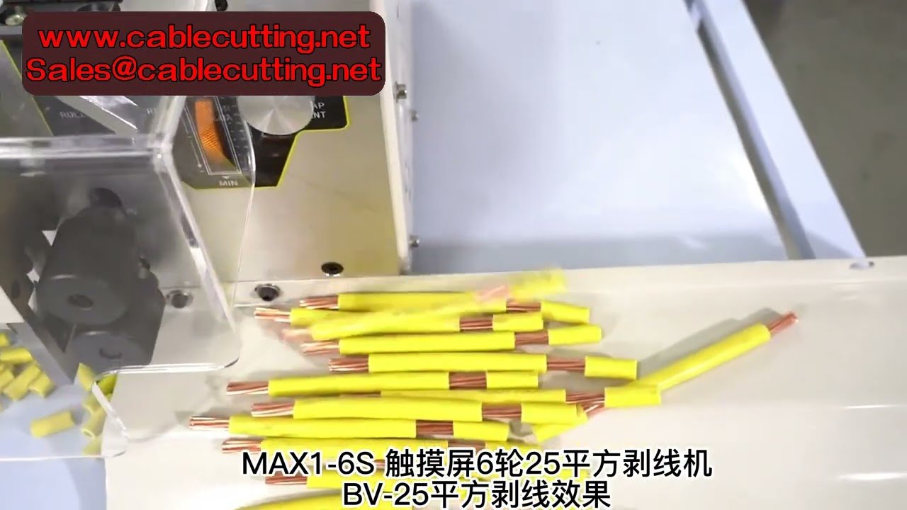 Macchina Automatica per Spellatura e Taglio Cavi 0,2-25mm² - 6 Ruote 220V