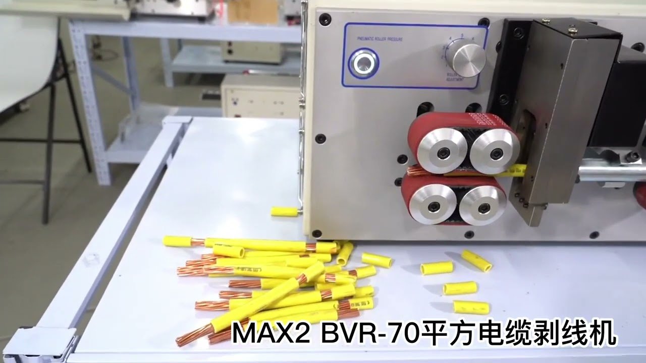 Macchina Spellafili e Tagliafili Automatica 1000W con 8 Ruote - SWT508 MAX2 per Cavi Industriali