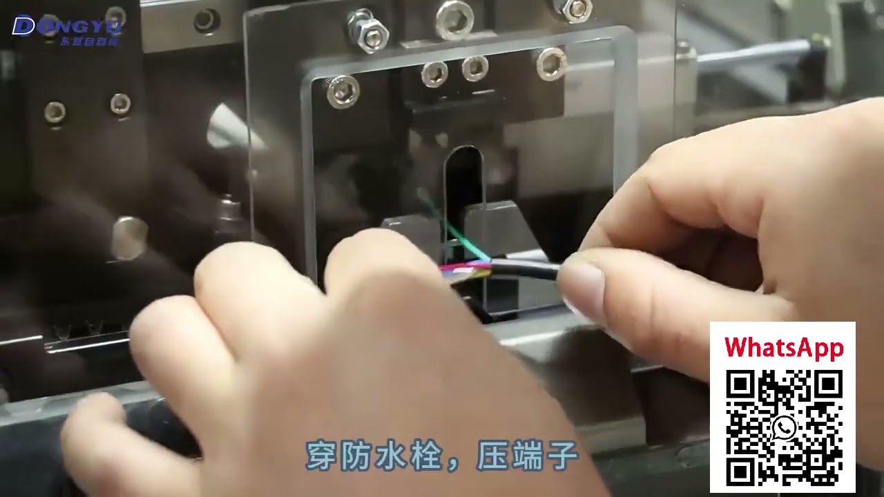 Macchina automatica per inserimento guarnizioni impermeabili | Automazione cablaggi