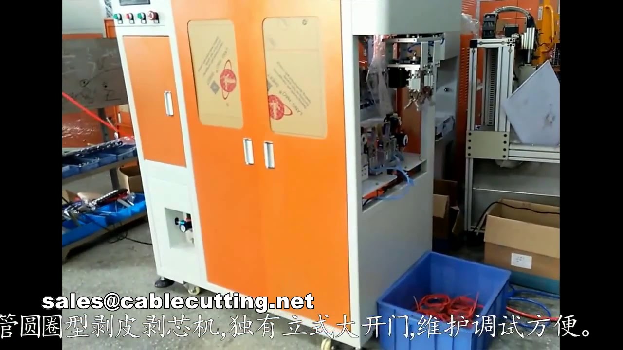 Macchina automatica per taglio, spelatura e avvolgimento di tubi cavi per detonatori - Confezionamento efficiente