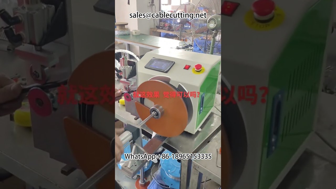 Macchina spellafili automatica per cavi dati auto | Precisione e velocità