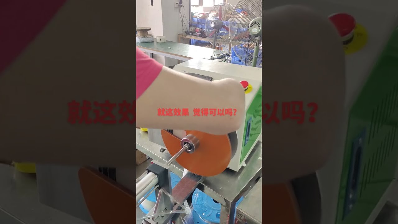 Macchina spelacavi automatica per cavi dati, fili e cavi elettrici | Automazione industriale e fai-da-te