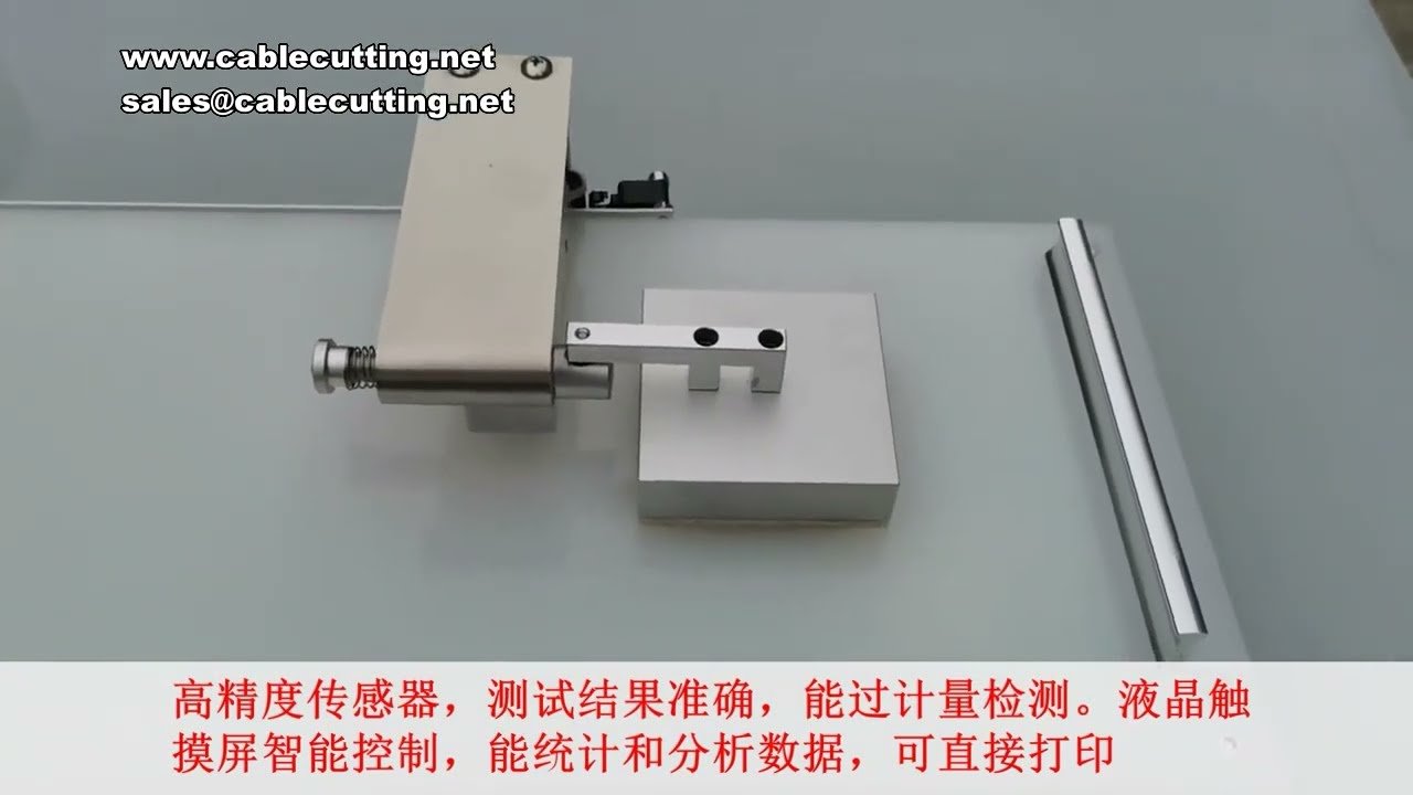 Misuratore Coefficiente di Attrito 220V 50Hz – Tester per Tessuti, Film e Rivestimenti Carta