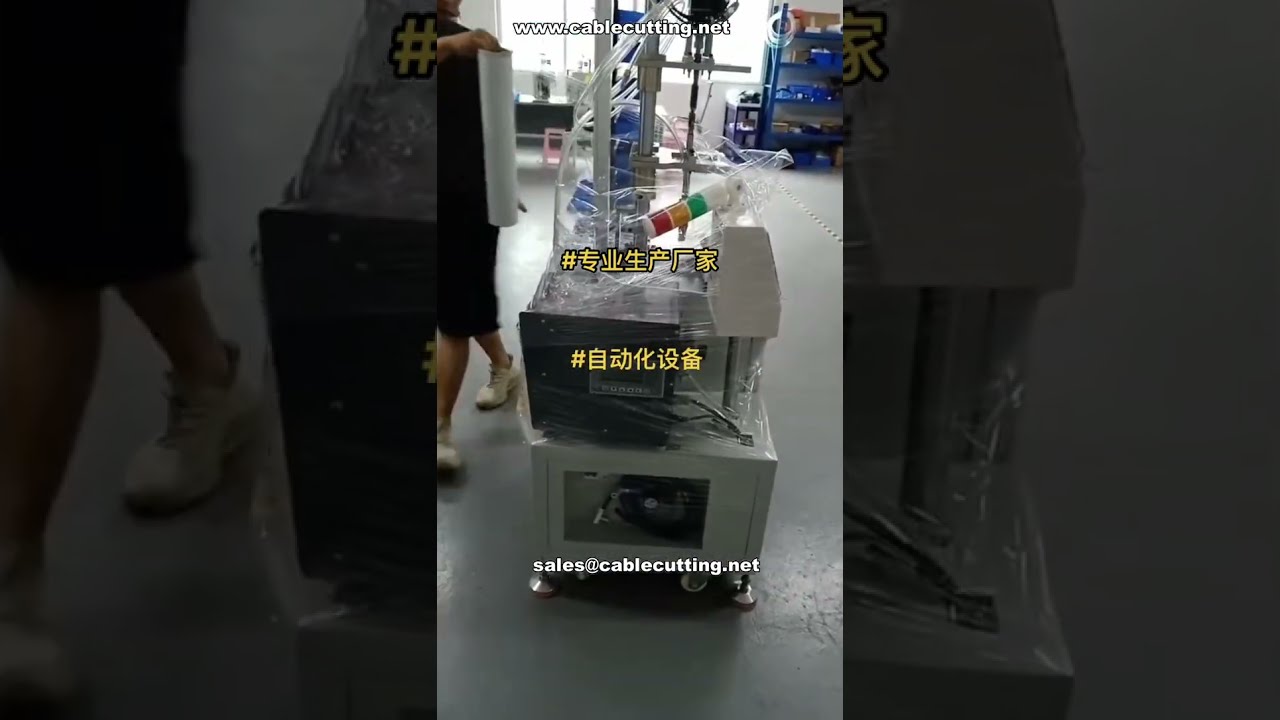 Spedizioni Giornaliere - Avvitatrice Automatica a Stazione Singola # Produttore Automazione