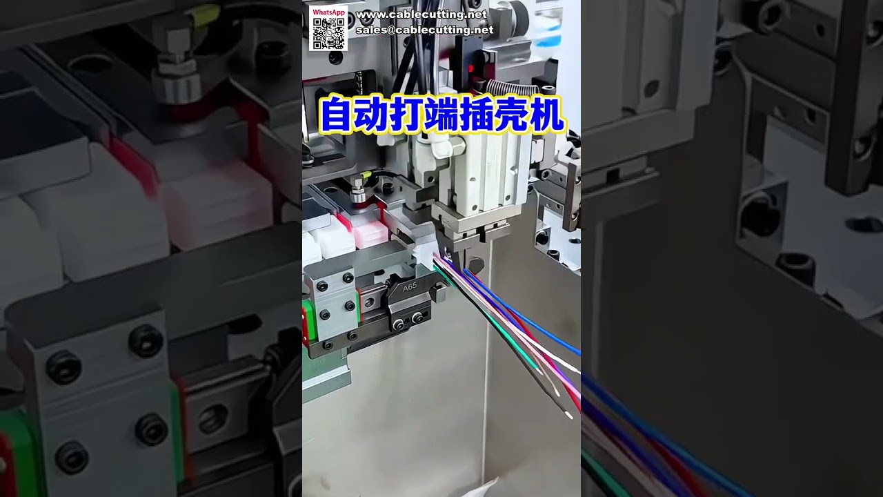 Macchina automatica per inserimento connettori a testa singola – Inseritore per lavorazione cavi