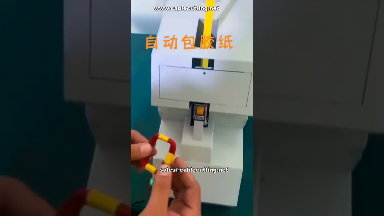 Macchina Avvolgitrice Automatica per Bobine con Nastro - Test Pre-Spedizione | Produttore di Attrezzature Versatili