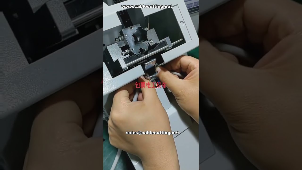 Macchina Avvolginci Nastro Elettrico: Automazione per la Lavorazione dei Cavi