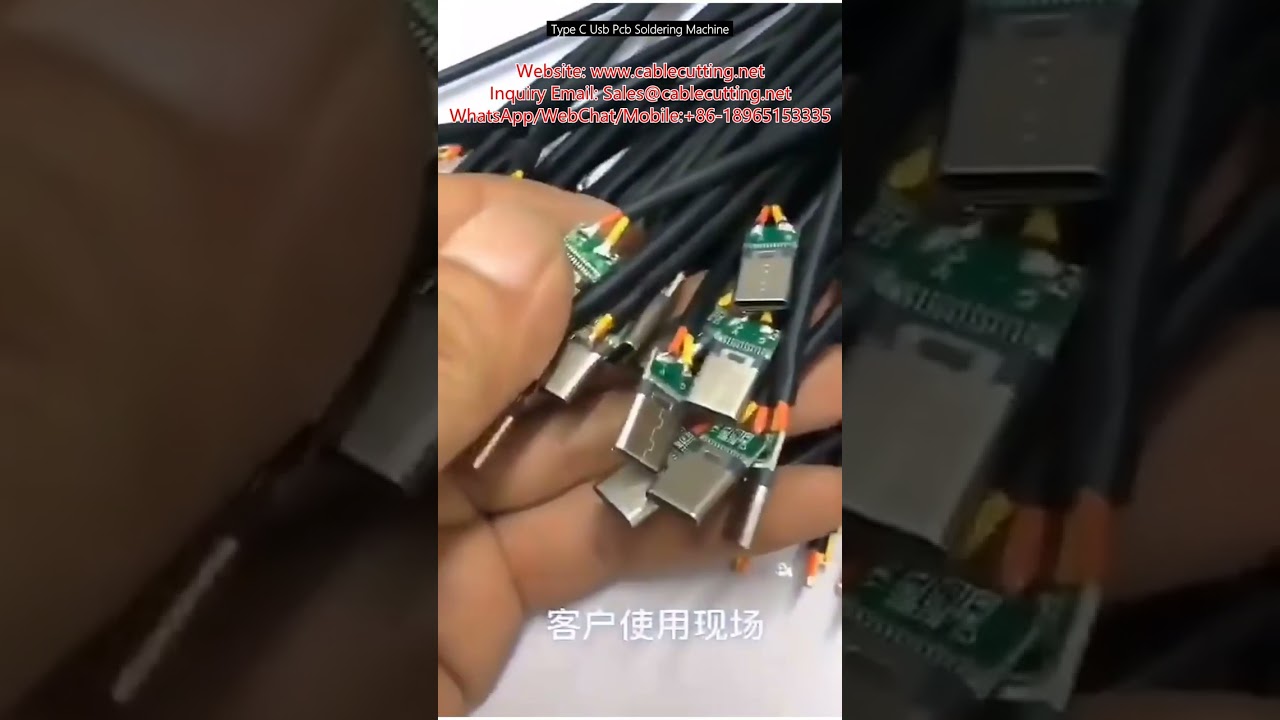 Saldatrice PCB per USB-C: Automazione di Precisione