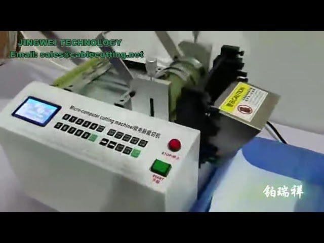 Tagliacavi Automatico con Alimentazione - Macchina per Taglio Tubi PVC, Cavi Elettrici e Fune in Ferro
