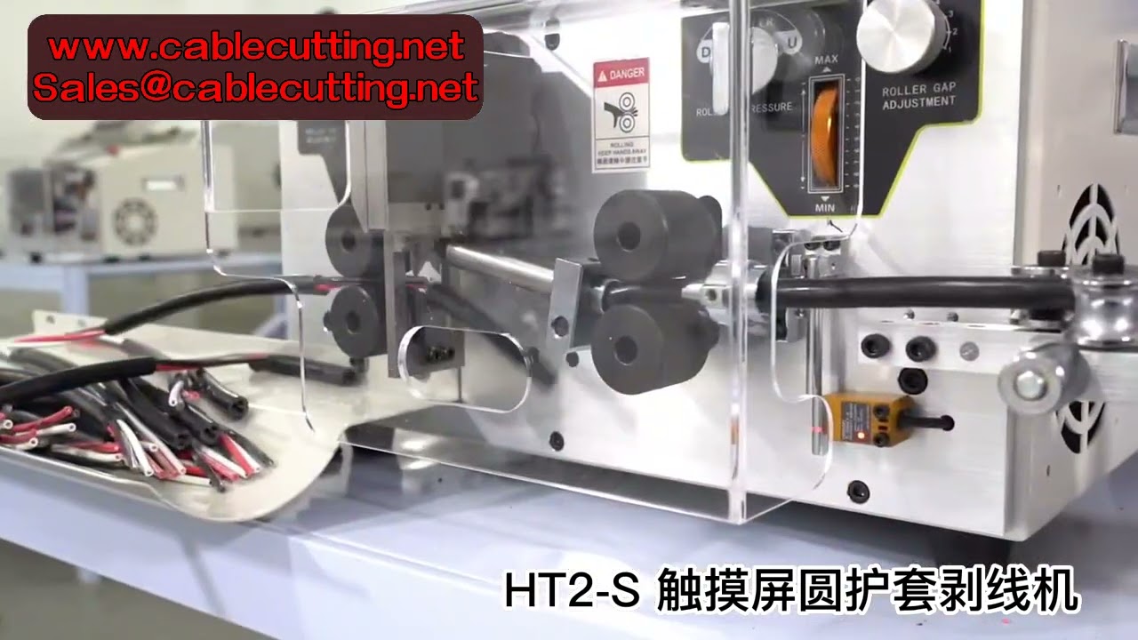 Macchina spellafili automatica HT2S: taglio, crimpatura e spellatura cavi da 0,1 a 10 mm²